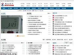 Sites similar to dgjs123.com