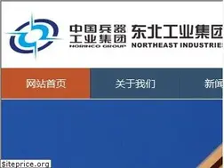 Sites similar to dgjt.com
