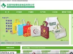 Sites similar to dgjude.com