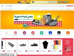 Sites similar to dgka.la