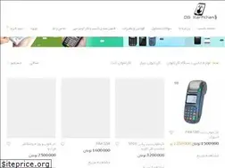 Sites similar to dgkartkhan.com