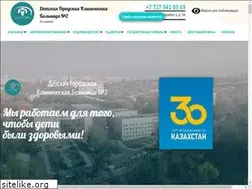 Sites similar to dgkb2.kz