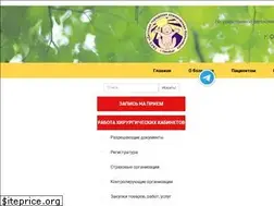 Sites similar to dgkb56.ru