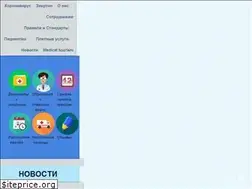Sites similar to dgkb8-chel.ru