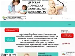 Sites similar to dgkb9-khv.ru
