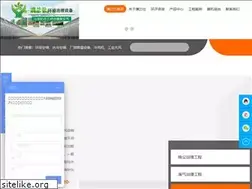 Sites similar to dgkeshun.com