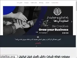 Sites similar to dgki.ir