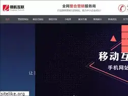 Sites similar to dglh2008.com