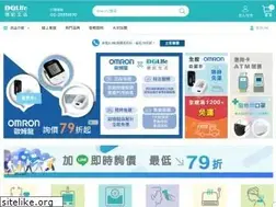 Sites similar to dglife.tw