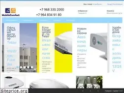 Sites similar to dgline.ru