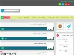Sites similar to dgload.com