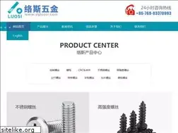 Sites similar to dgluosi.com