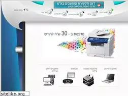 Sites similar to dgm.co.il