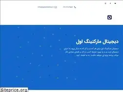 Sites similar to dgmarketing1.ir