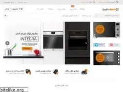 Sites similar to dgmicro.ir