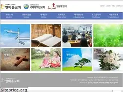 Sites similar to dgmission.org