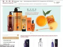 Sites similar to dgmr.com.ua