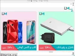 Sites similar to dgmrt.ir