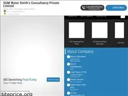 Sites similar to dgmwater.com