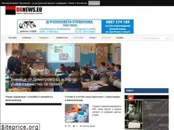Sites similar to dgnews.eu