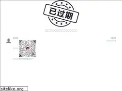 Sites similar to dgnewstar.com