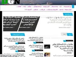 Sites similar to dgngate.com