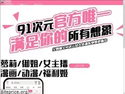 Sites similar to dgnxcc.com