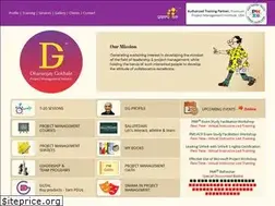 Sites similar to dgonline.in