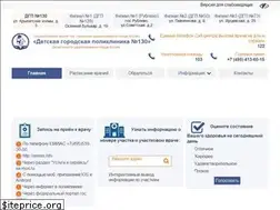 Sites similar to dgp130-mos.ru