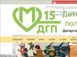 Sites similar to dgp15.ru