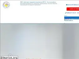 Sites similar to dgp18.ru