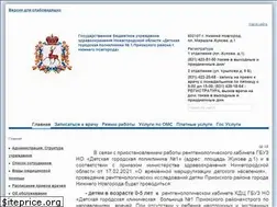 Sites similar to dgp1nn.ru