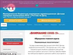 Sites similar to dgp45.ru