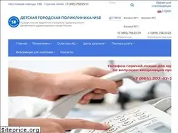 Sites similar to dgp58dzm.ru