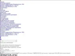 Sites similar to dgp86.ru