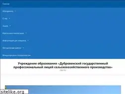 Sites similar to dgpl.by