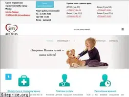 Sites similar to dgpn105.ru