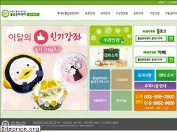 Sites similar to dgpulib.com