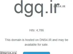 Sites similar to dgq.ir
