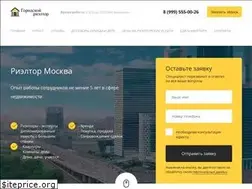 Sites similar to dgr.su
