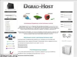 Sites similar to dgrad-host.com