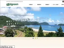 Sites similar to dgreen.jp