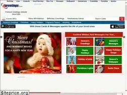 Sites similar to dgreetings.com
