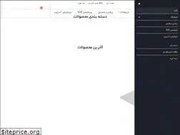 Sites similar to dgroll.com