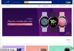 Sites similar to dgsa.ir