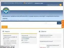 Sites similar to dgsen.kg