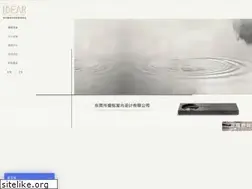 Sites similar to dgshengming.com