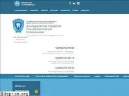 Sites similar to dgsp.ru
