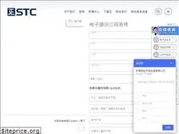 Sites similar to dgstc.group