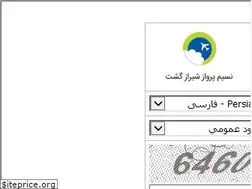 Sites similar to dgsyz.ir